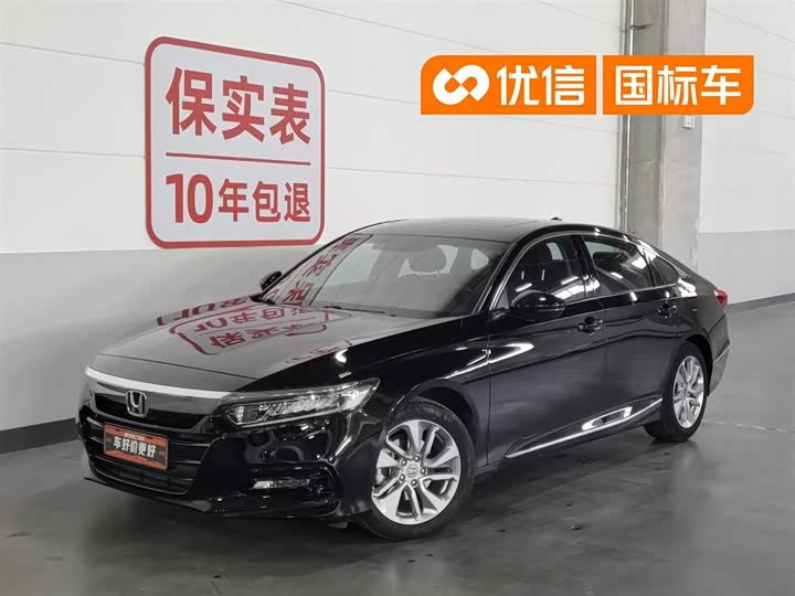 2021 Accord 2018 Model 260TURBO Elite Edition National VI