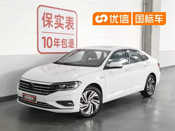 Sagitar 2021 Model 200TSI DSGBeyond Edition