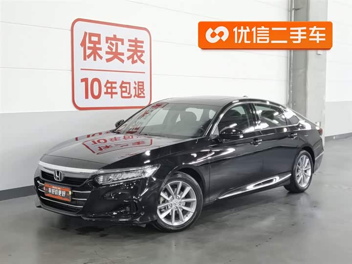 2023 Accord 2022 260TURBO Deluxe Edition