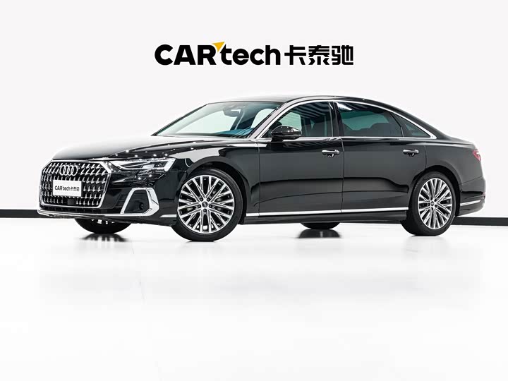 2024 Audi A8 2024 A8L 50 TFSI quattro Premium Selection