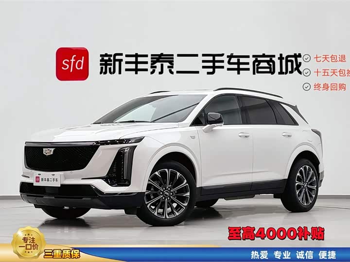 2025 Cadillac XT5 2025 Model 2.0T LuxuryModel