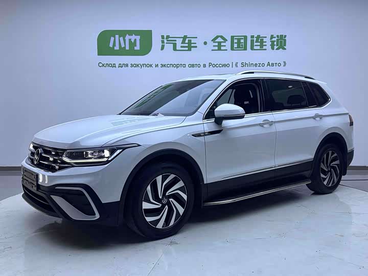 2023 Tiguan L 2023 Model 280TSI Automatic 2WD Chaochuang Limited Edition