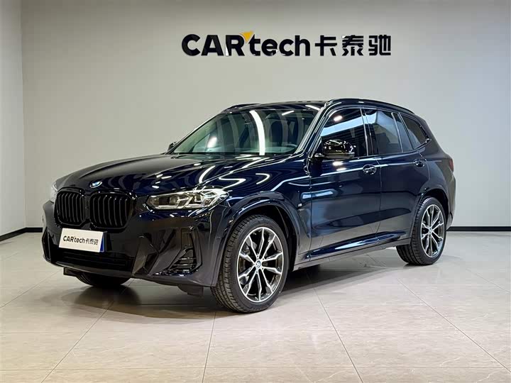 BMW X3 2023 model facelift xDrive30i leading model M Yaoye package
