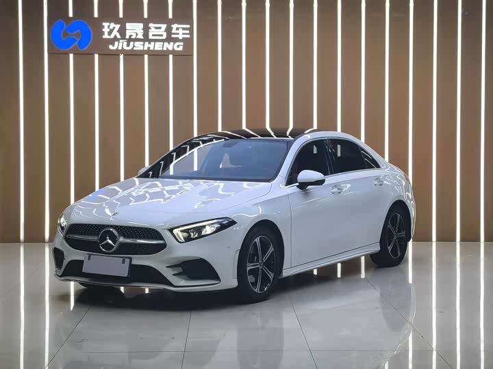 2023 Mercedes-Benz A-Class 2023 A 200 L Fashion Model