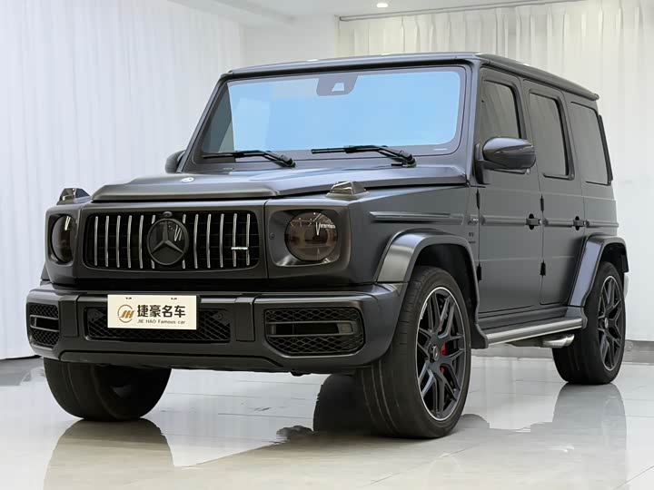 2023 Mercedes-Benz G-Class AMG 2023 AMG G 63