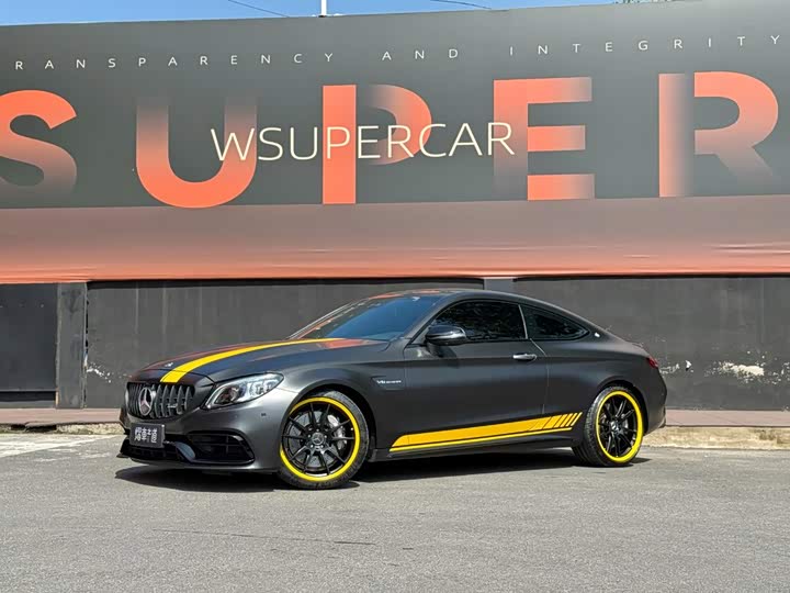 Mercedes-Benz C-Class AMG 2021 AMG C 63 Coupe Dark Night Special Edition