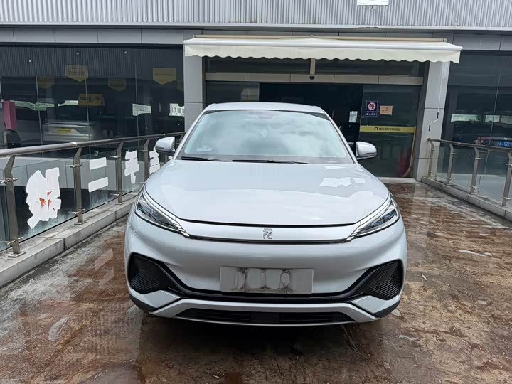 Yuan PLUS 2023 Champion Edition 430KM Leading Type