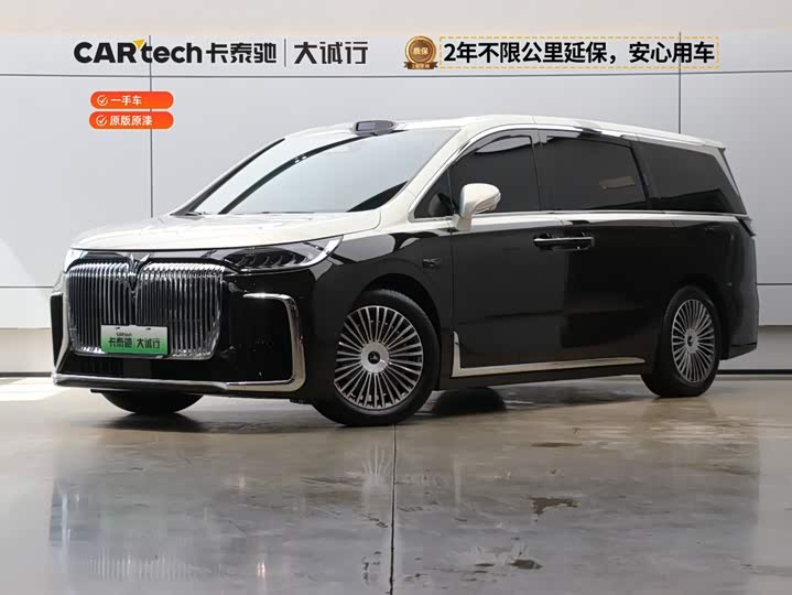 VOYAH Dream 2025 PHEV 4WD Flagship Qiankun Edition