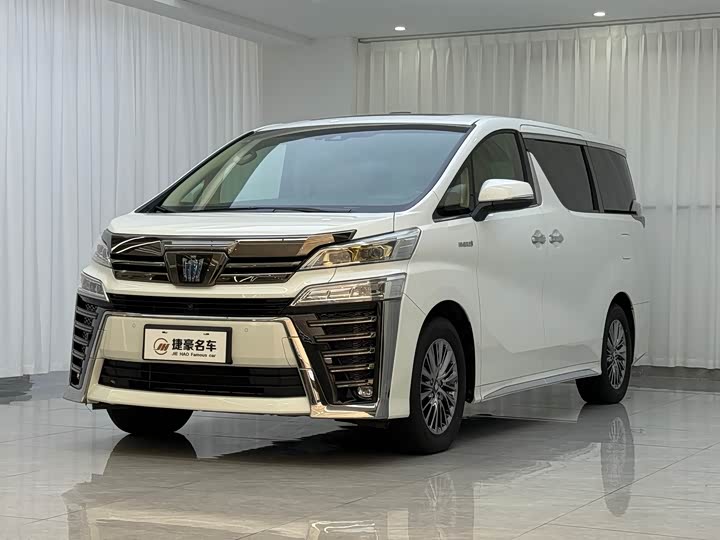 2023 Vellfire 2023 Model Crown Hybrid 2.5L HV Extreme Edition