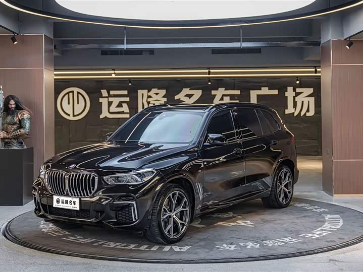 BMW X5 2022 model facelift xDrive 40Li M sports package
