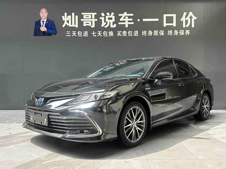 2022 Camry 2021 Model Hybrid 2.5HQ Flagship Edition