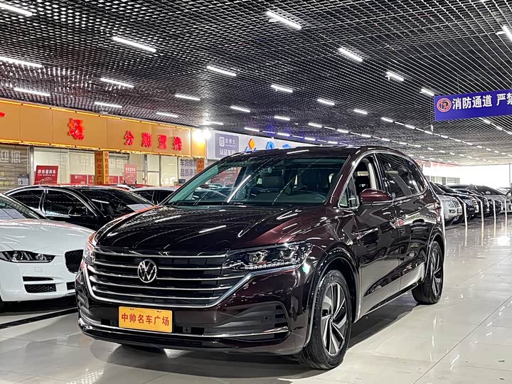 2022 Viloran 2022 Model 380TSI Zunchi Edition