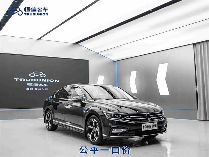 2023 Magotan 2023 2 Million Edition 330TSI DSG Luxury