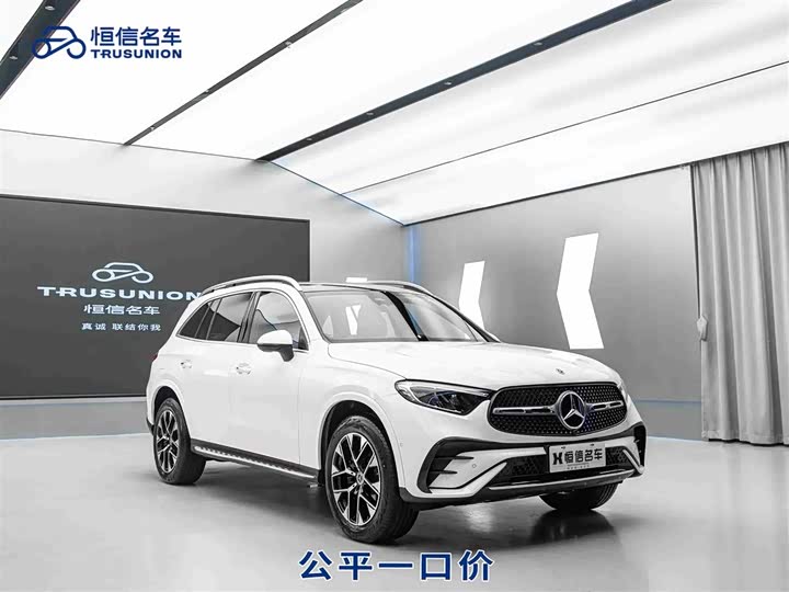 2024 2024 Mercedes-Benz GLC 260 L 4MATIC Luxury 5-Seater