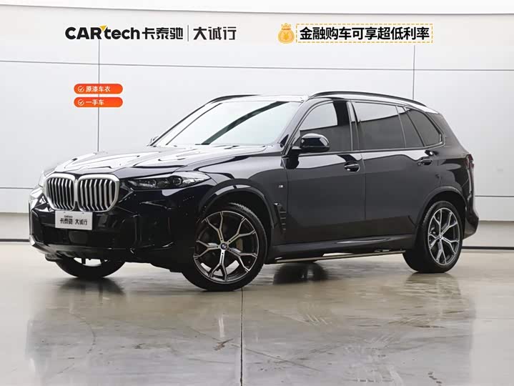2025 BMW X5 2025 xDrive 30Li Exclusive M Sports Night Package