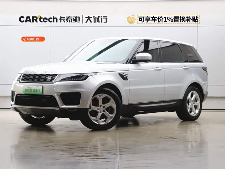 2021 Range RoverSportsNew Energy 2021 Model P400e SE