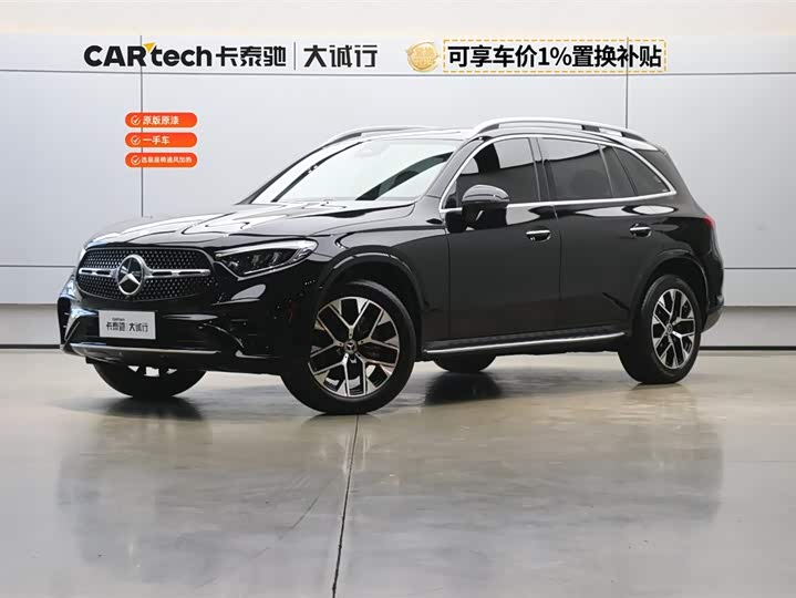 2023 Mercedes-BenzGLC 2023 Model GLC 260 L 4MATIC LuxuryModel 5-seat