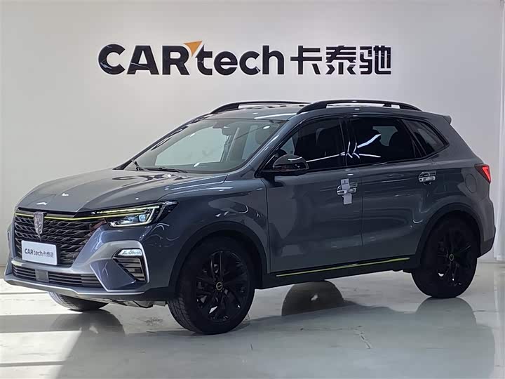Roewe RX5 2021 model PLUS 300TGI automatic Ali national trend flagship Ronglin version