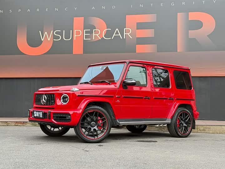 Mercedes-Benz G-Class 2020 G 350