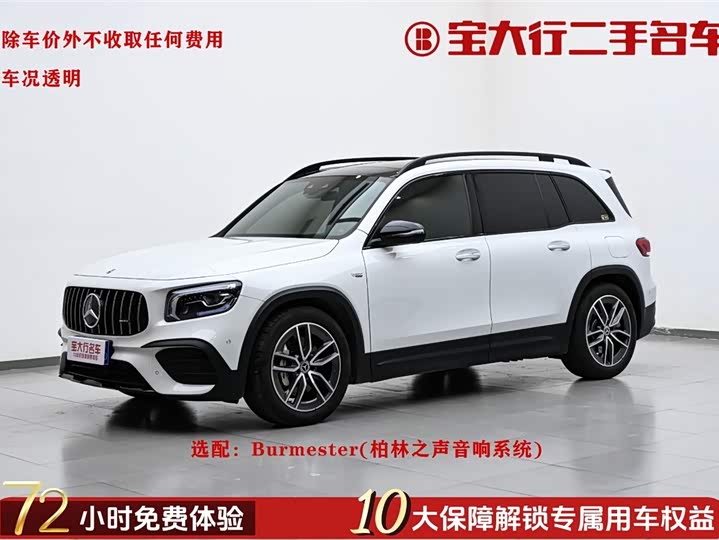 2023 Mercedes-Benz GLB AMG 2023 AMG GLB 35 4MATIC