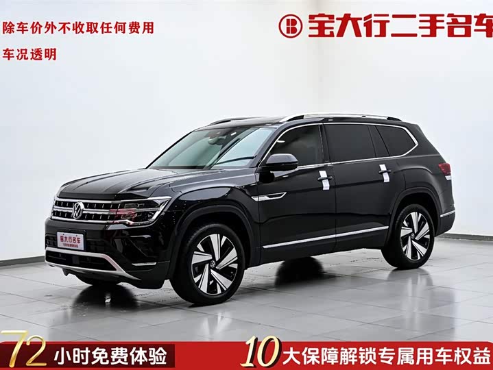 2023 Touron 2024 model 380TSI four-wheel drive respected luxury version