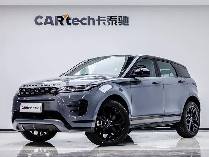 Range Rover Evoque 2020 Model 249PS R-DYNAMIC S Black Dynamic Edition