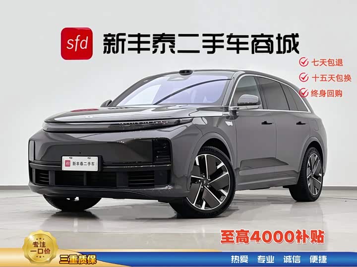 Li Auto L7 2025 Ultra Smart Revitalized Edition