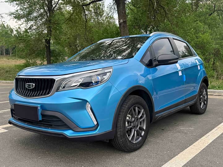 Vision X3 2021 PRO 1.5L CVT Zungui