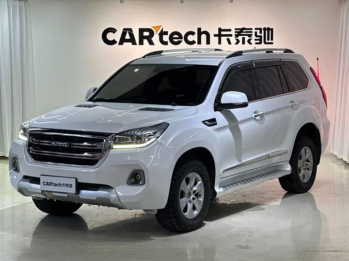 Haval H9 2020 model 2.0T petrol four-wheel drive elite model 5 seats