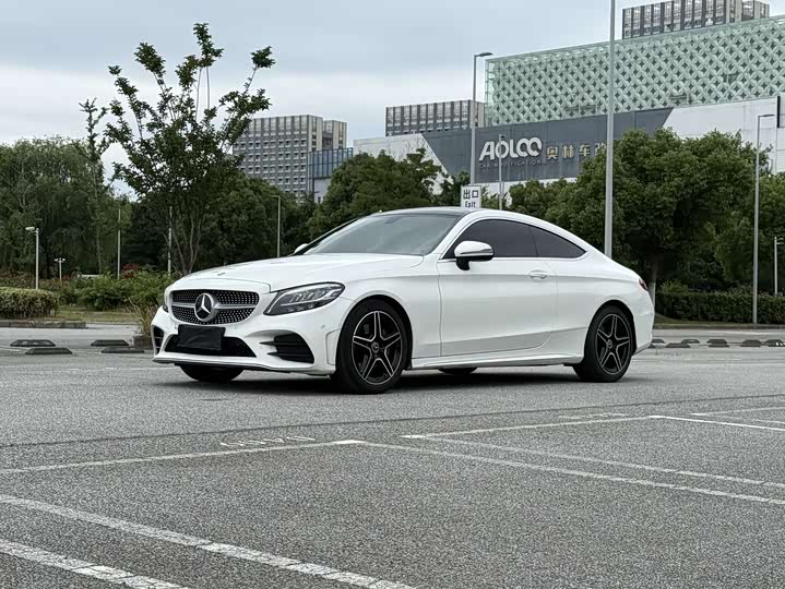2021 Mercedes-Benz C-Class (imported) 2021 model C 260 coupe
