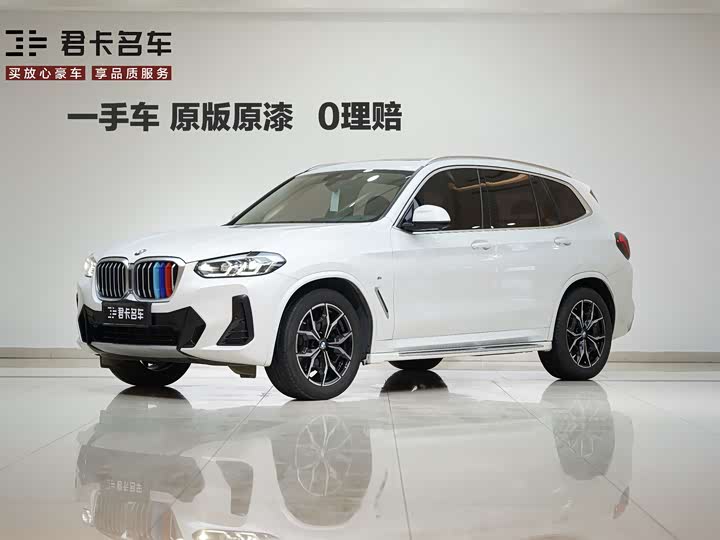 2023 BMW X3 2022 facelift xDrive25i M sports package