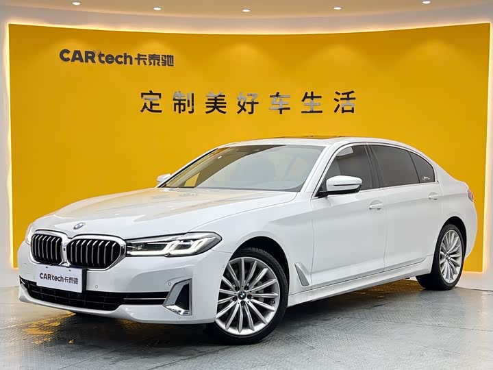 2022 BMW5 Series 2022 Model Facelift Two 530Li PremiumModel Luxury Package