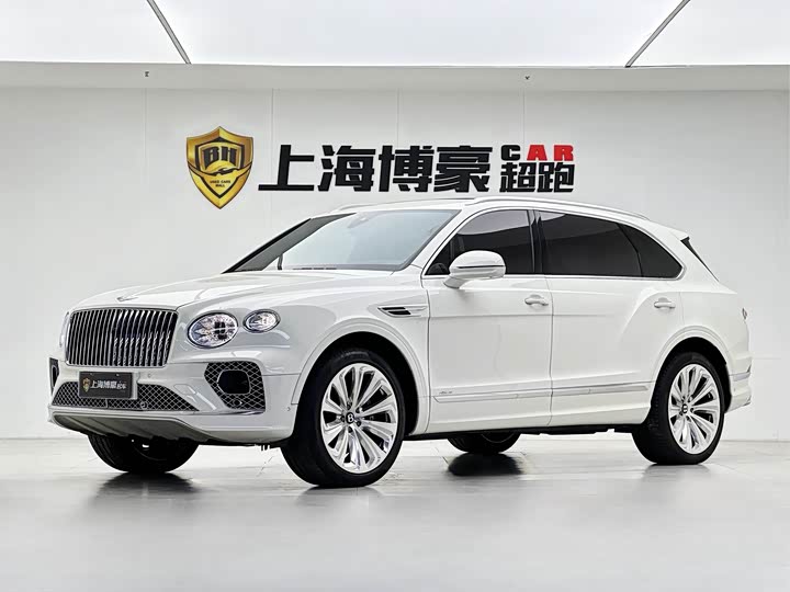 Bentayga 2023 Model 4.0T V8 Long Wheelbase Yadu Edition