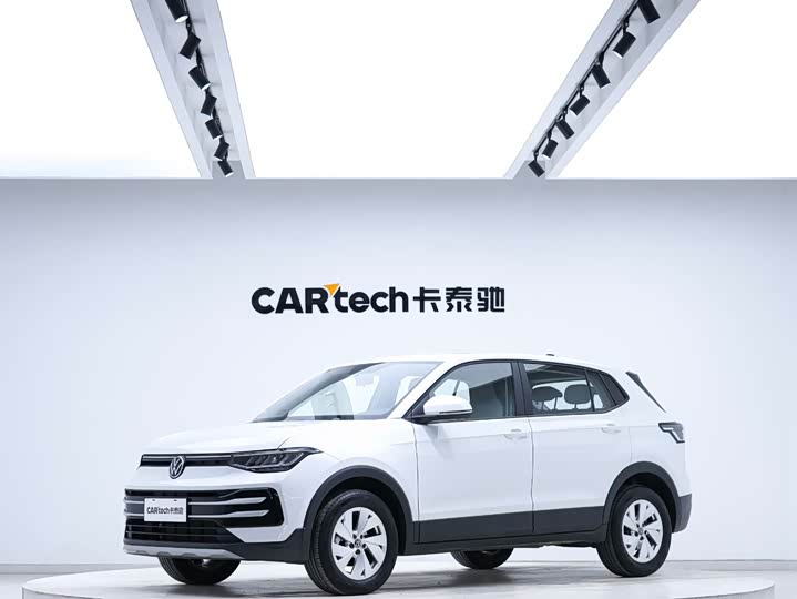 2024 Tuyue 2025 Model Xinrui 1.5L Ruijin Edition