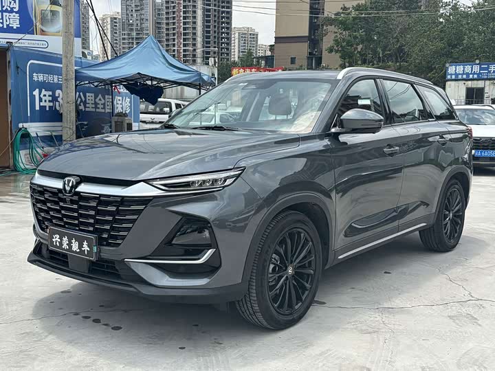 Changan CS75 2026 PRO 1.5T DCT Luxury 7-Seater