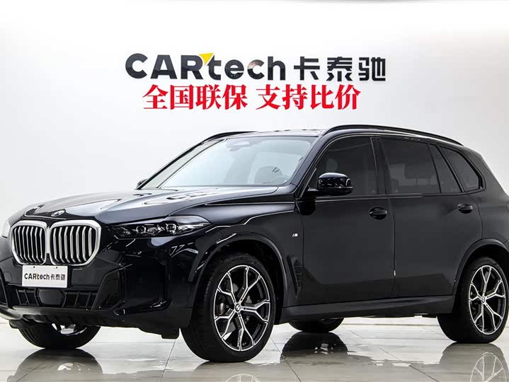 BMW X5 2023 xDrive 30Li Exclusive M Sports Night Package