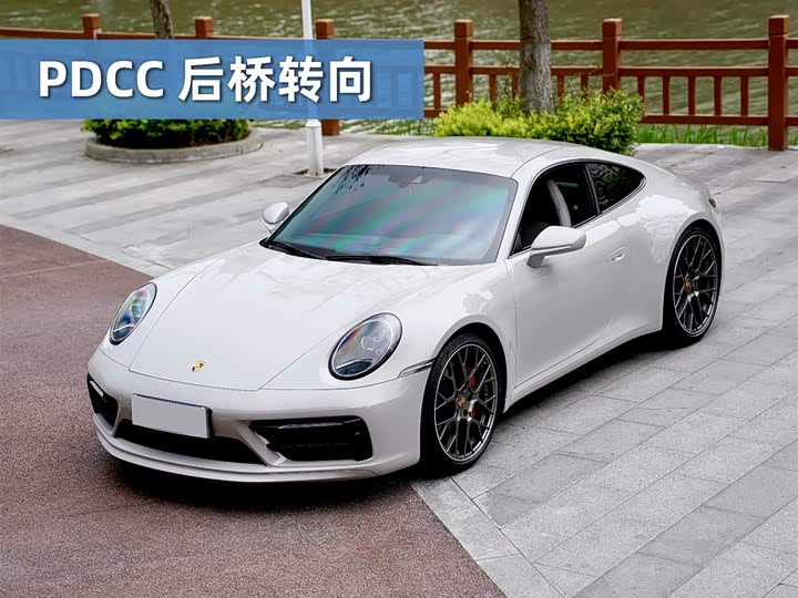 2023 Porsche911 2022 Model Carrera S 3.0T