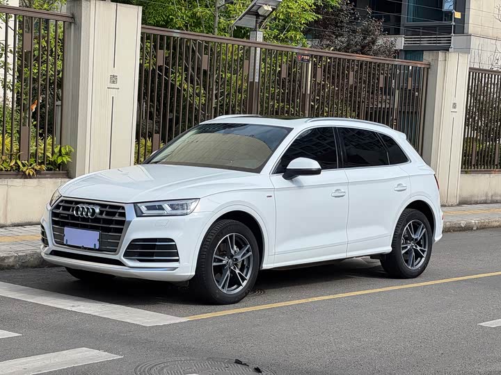2021 Audi Q5L 2020 facelift 40 TFSI enjoys fashionable style