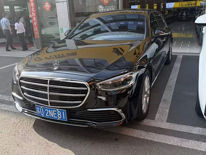 Mercedes-Benz S-Class 2024 Facelift S 400 L Business Type