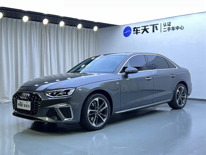 2023 Audi A4L 2022 40 TFSI Fashionable and Dynamic