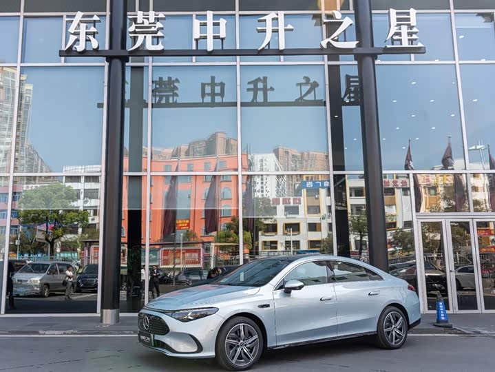 Mercedes-BenzCLANew Energy 2025 Model 300L Super Long Range Edition