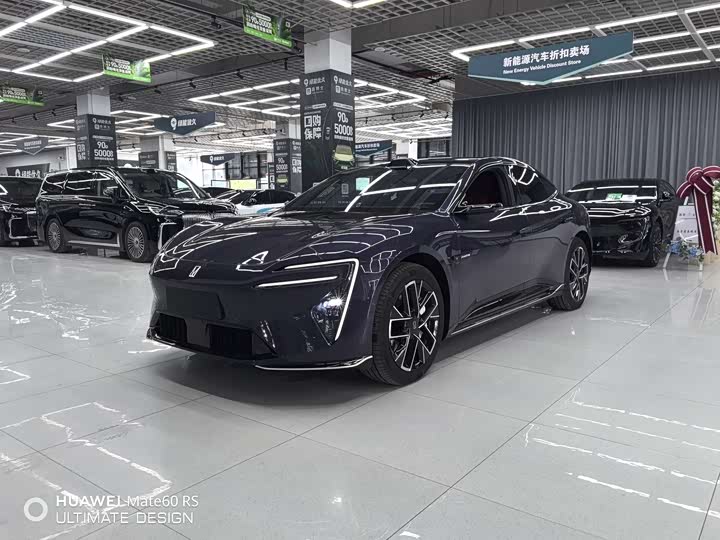 2025 Avita 06 2025 Ultra pure electric version