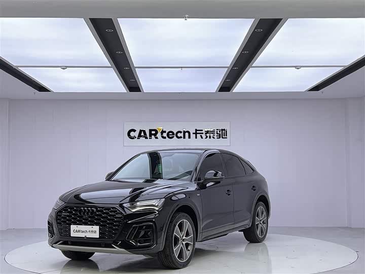 Audi Q5L Sportback 2022 model facelift 40 TFSI luxury model