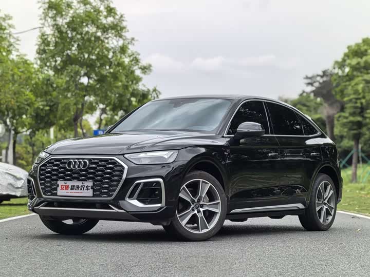 Audi Q5L Sportback 2022 facelift 40 TFSI luxury model