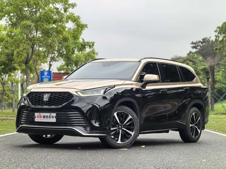 2023 Crown Lufang 2022 2.0T four-wheel drive Jinyao version
