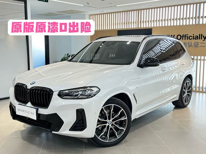 BMW X3 2023 xDrive30i Advanced M Night Package