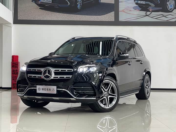 Mercedes-Benz GLS 2022 facelift GLS 450 4MATIC luxury model
