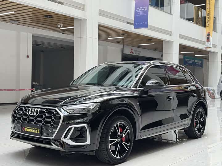 Audi Q5L 2023 40T fashionable and dynamic model