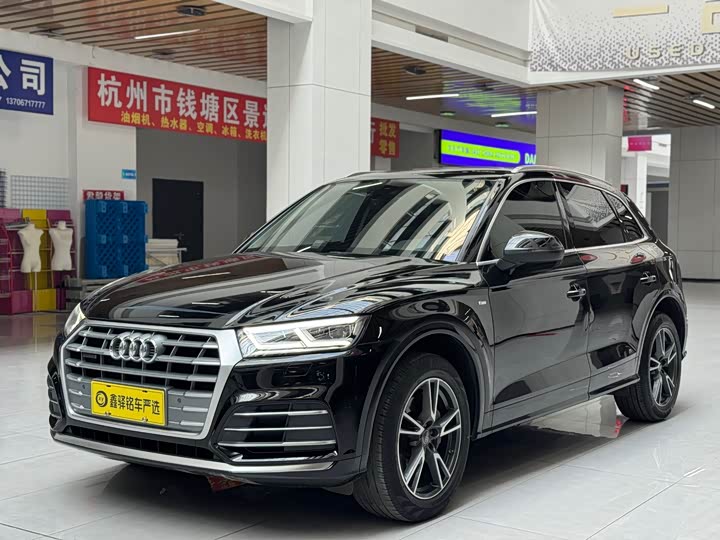 Audi Q5L 2020 facelift 40 TFSI enjoys fashionable style