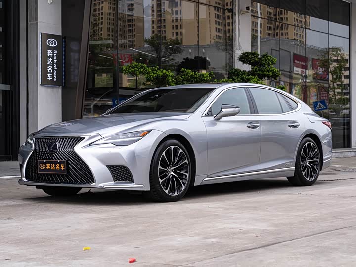 Lexus LS 2021 500h Executive Edition